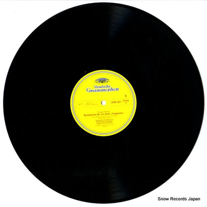 2726065 disc