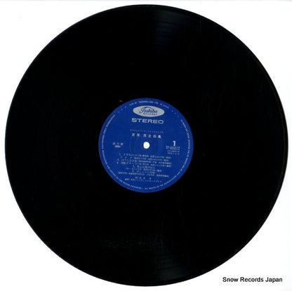TP-60012 disc