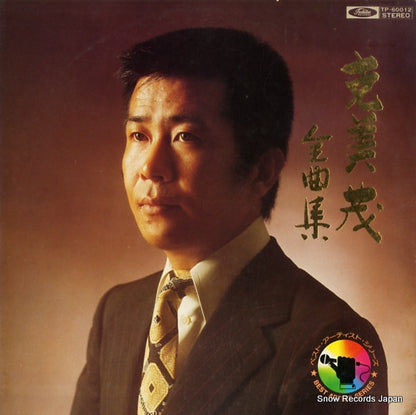 TP-60012 front cover