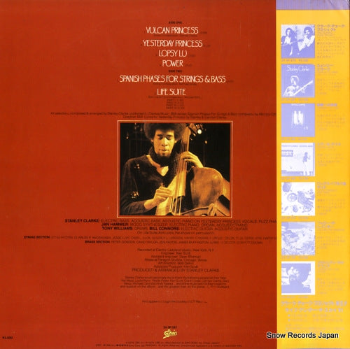 25.3P-287 back cover