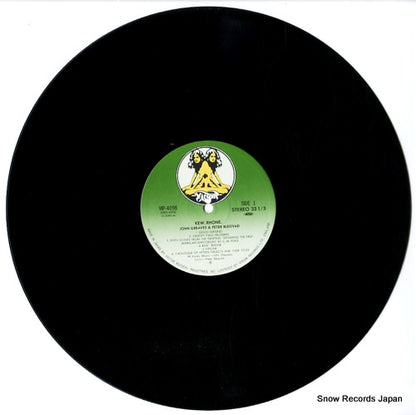 VIP-4098 disc