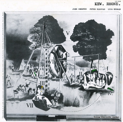 VIP-4098 front cover