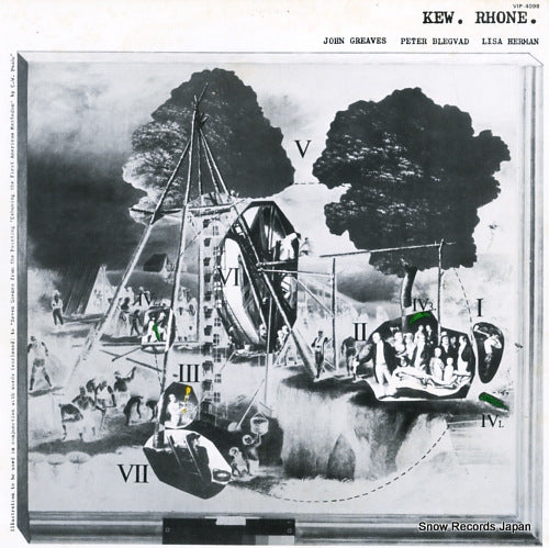 VIP-4098 front cover