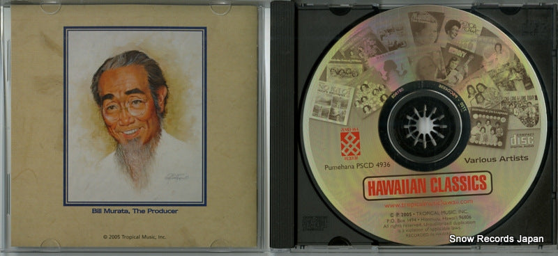PSCD4936 disc