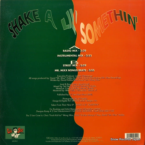 LJR890-1 back cover