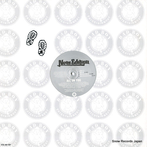 UNIR21202-1 back cover