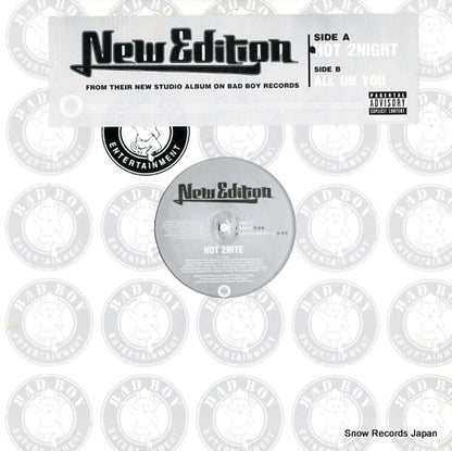 UNIR21202-1 front cover