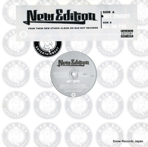 UNIR21202-1 front cover