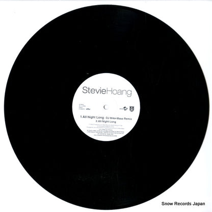 AQ023 disc