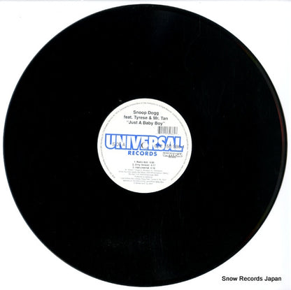 012158986-1 disc