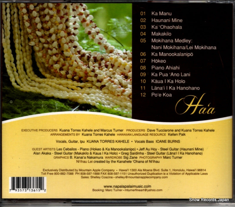 KTK222 back cover