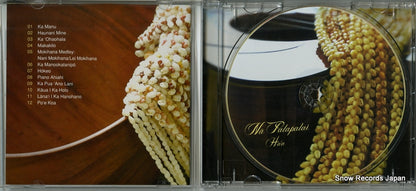 KTK222 disc