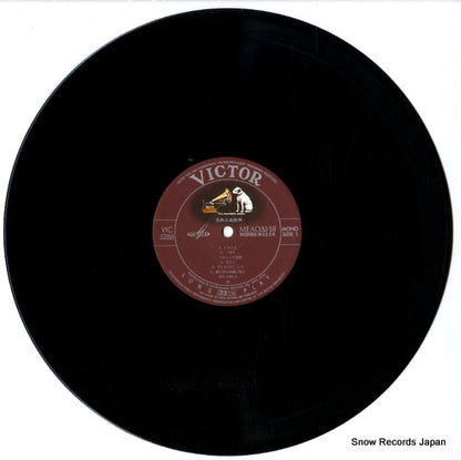 VIC-5288 disc