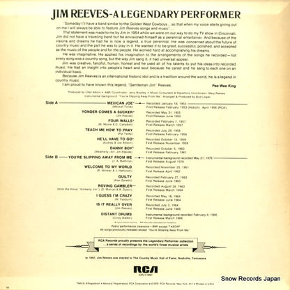 CPL1-1891 back cover