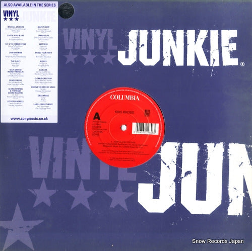 VJAY18 front cover