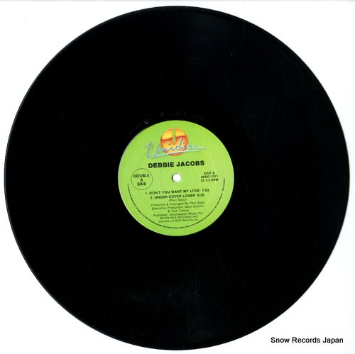 SPEC1311 disc