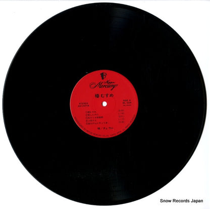 ML-504 disc