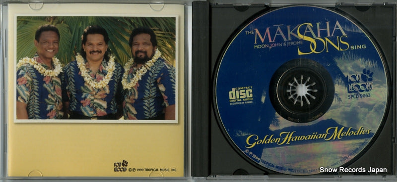 SPCD9063 disc