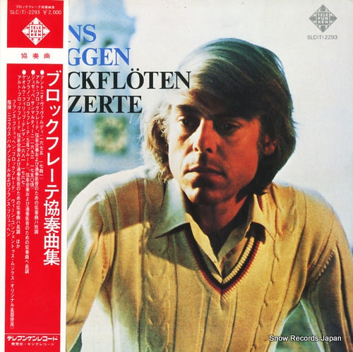 SLC(T)2293 front cover