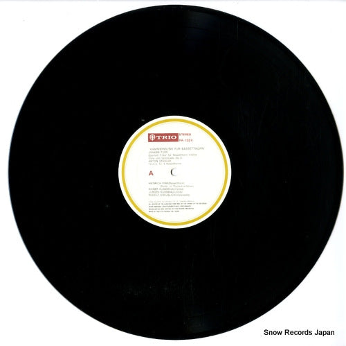 PA-1024 disc