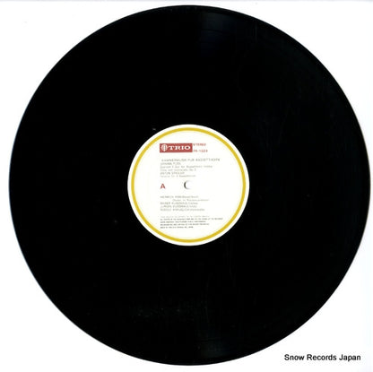 PA-1024 disc