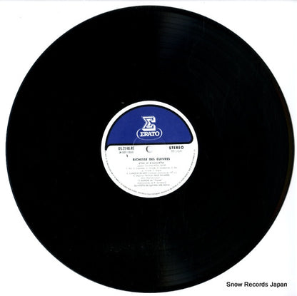 OS-2748-RE disc
