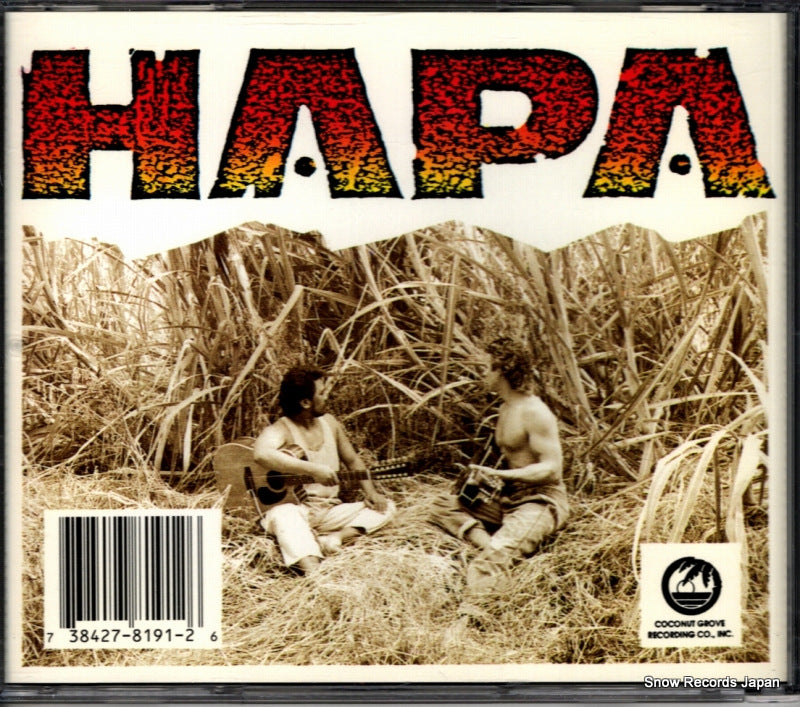 738427819126 back cover
