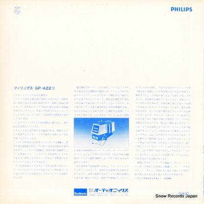30VP-3021 back cover