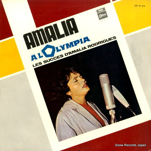 OR-8124 front cover