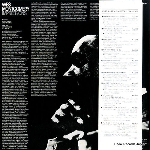 RJL-3002 back cover