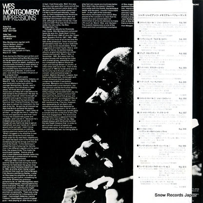RJL-3002 back cover
