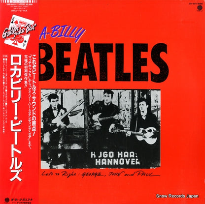 UXP-801-V front cover