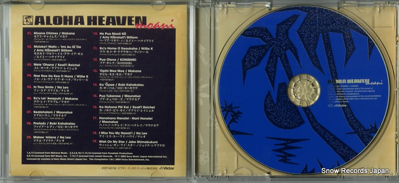 VICP-62756 disc