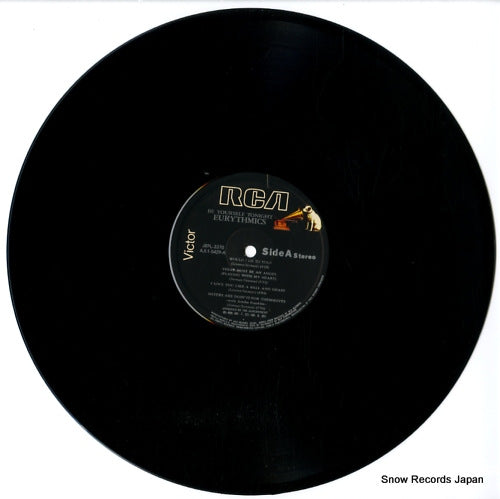 JRPL-3370 disc