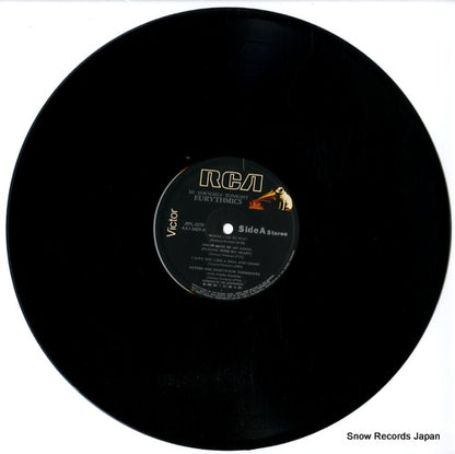 JRPL-3370 disc