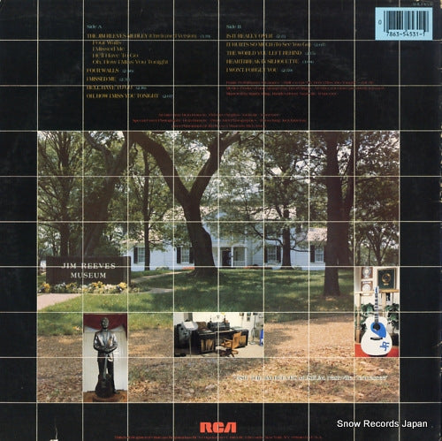 AHL1-4531 back cover