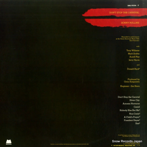 SMJ-9526 back cover