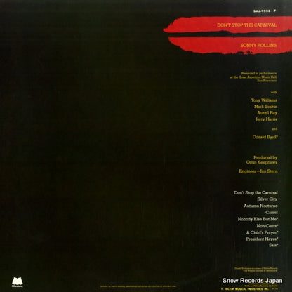 SMJ-9526 back cover