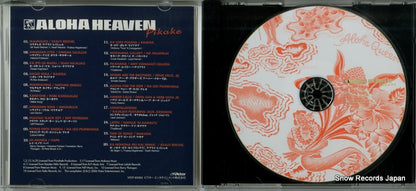 VICP-63450 disc
