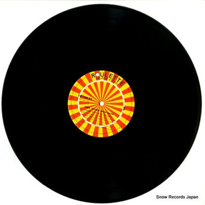YW-7509-RO disc