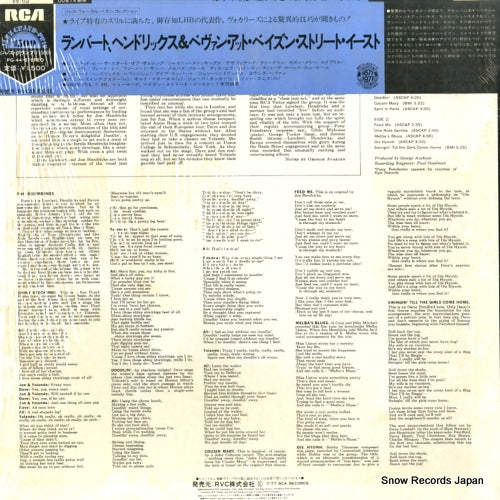 PG-44 back cover