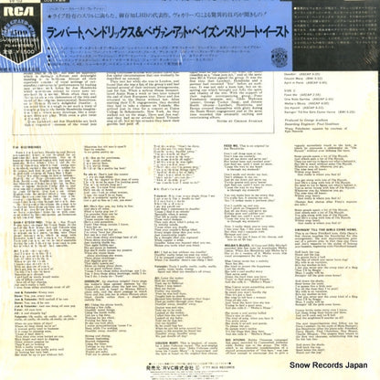 PG-44 back cover