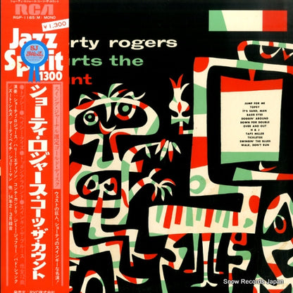 RGP-1165(M) front cover