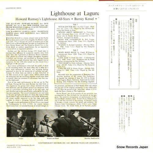 LAX-3005(M) back cover