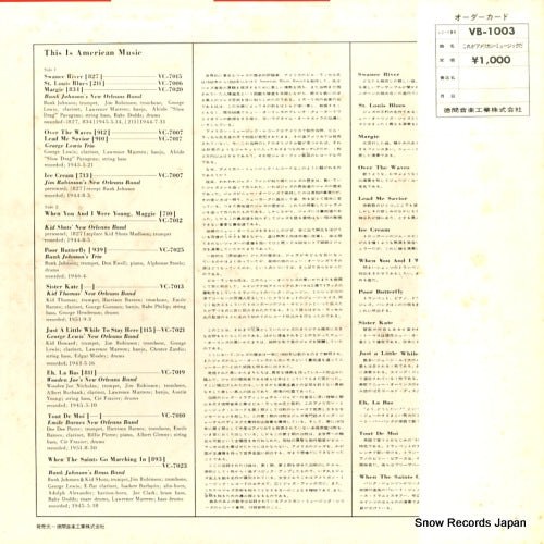 VB-1003 back cover