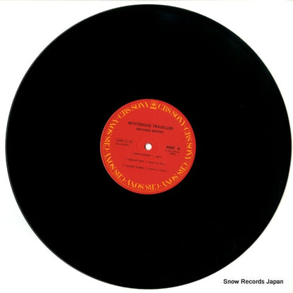 18AP2176 disc