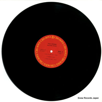 18AP2177 disc