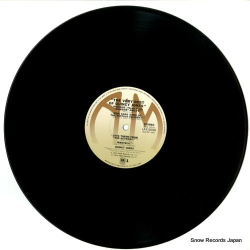LAX5008 disc