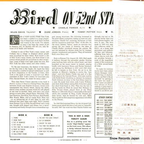 VIJ-5014M back cover