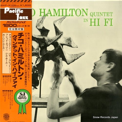 GXF-3106 front cover